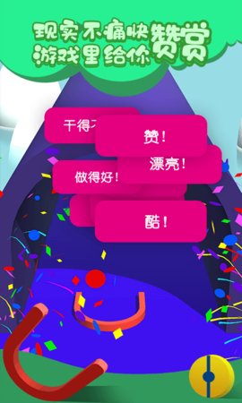�׿��ռ�����ս��׿���ͼ4
