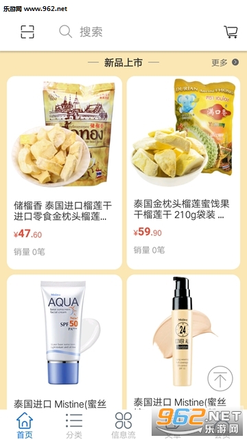 ̩�׹�app��ͼ0