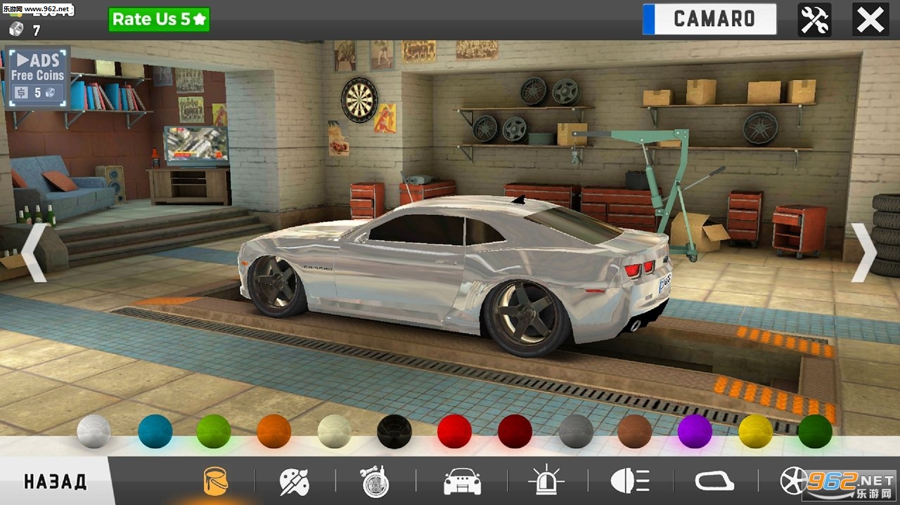 Offroad Suburban(ԽҰѩ������׿��)v1.7��ͼ3