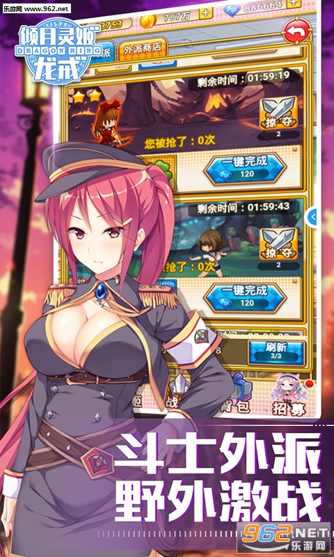 ���䣺�����鼧˽����v1.0.0��ͼ1