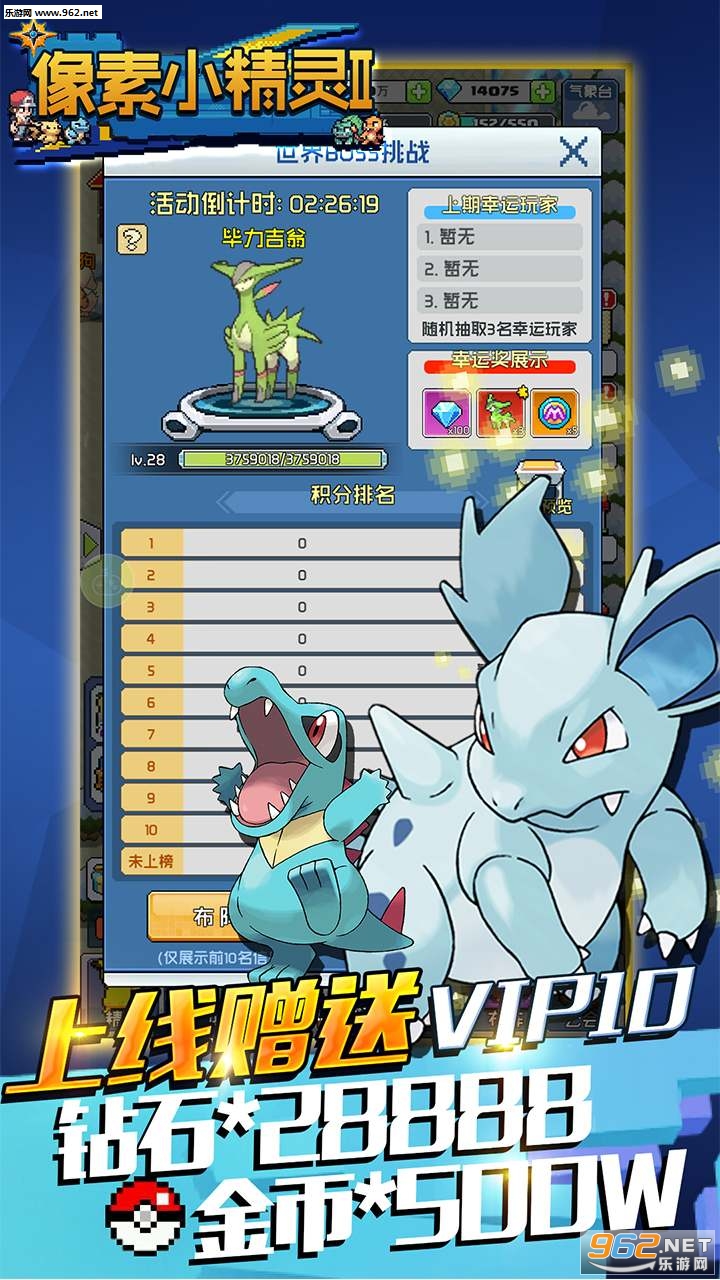 ����С����2�ٷ����ͼ4