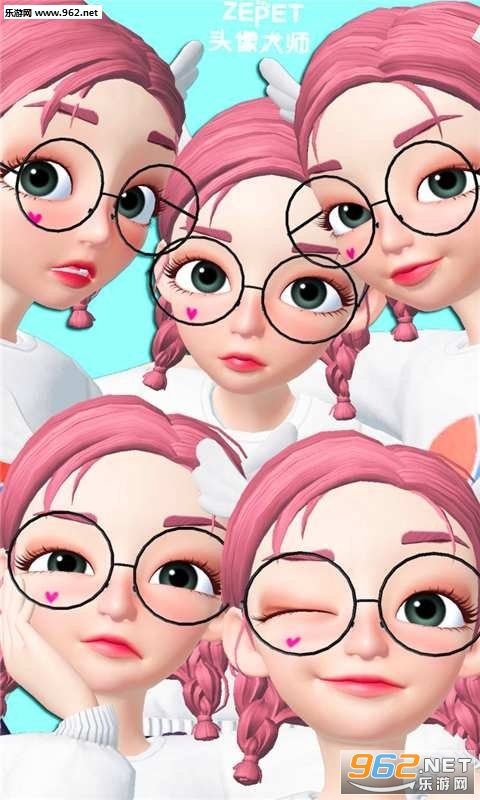 ZEPET头像大师app截图0