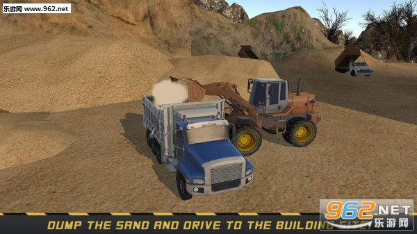 ȫ��װ����ж����׿��Ϸv1.2��ͼ3
