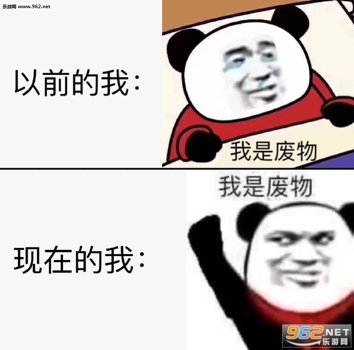 ��ǰ�������ڵ���ͼƬ�������ͼ1