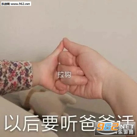 ��ǰ�������ڵ���ͼƬ�������ͼ8