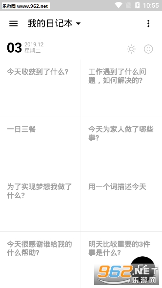 ����ռ�appv1.0.0 �ٷ����ͼ0