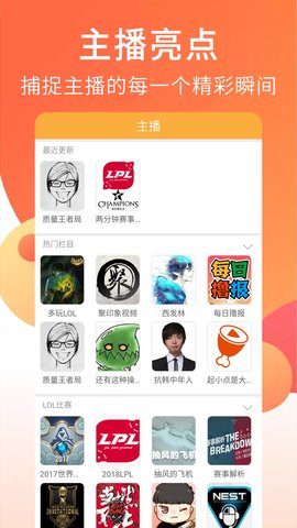 ������Ƶapp��ͼ1