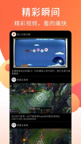 ������Ƶapp��ͼ0