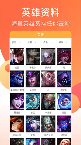 ������Ƶapp��ͼ2