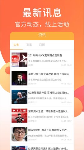 ������Ƶapp��ͼ4