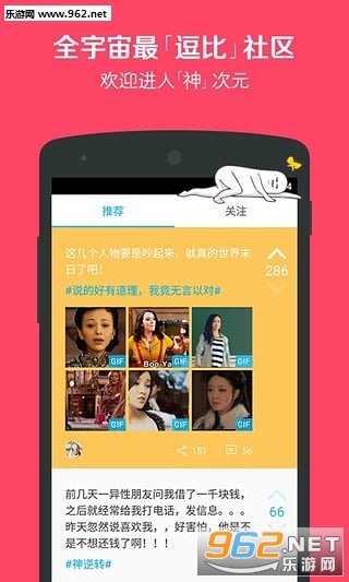 ����app��ͼ0
