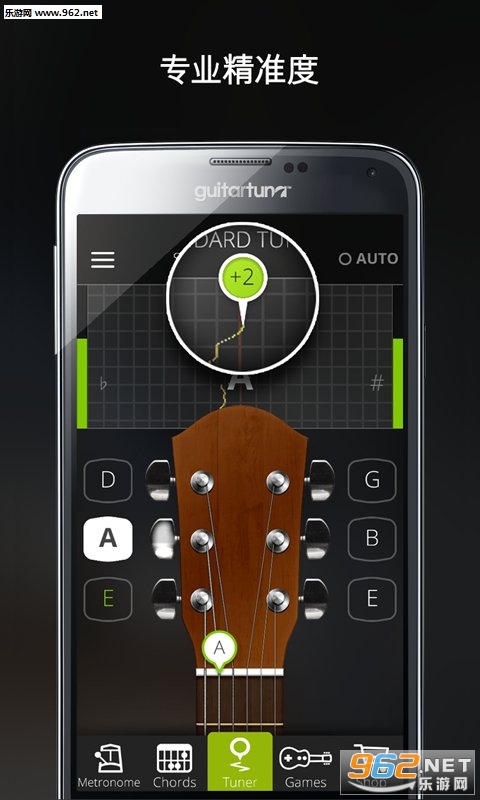 GuitarTuna������������ͼ2