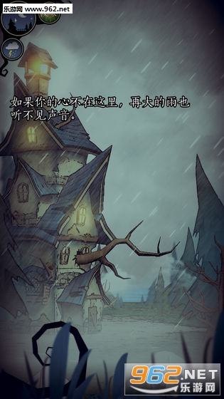 OWL(èͷӥ�͵�����ʽ��)v1.1.0��ͼ4