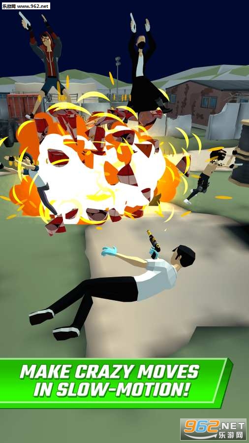 Jump & Shoot��Ծ�����׿��v0.2��ͼ4