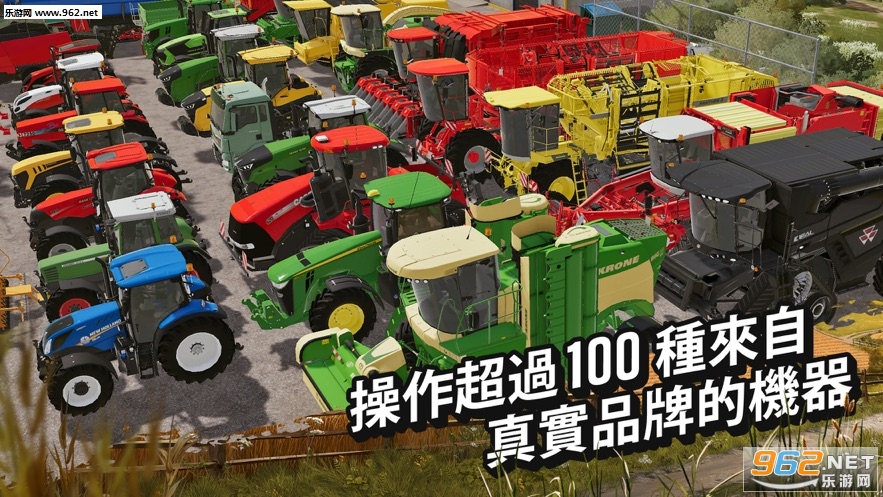Farming Simulator(ģ��ũ��20��Ϸ�ֻ���)��ͼ6
