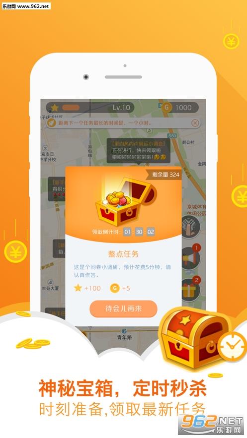 �н��ʴ�ٷ���v5.0.0��ͼ1