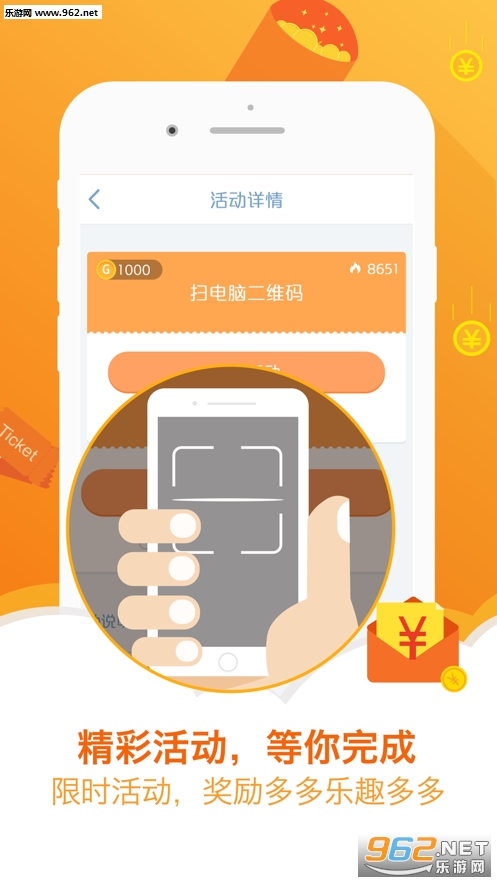 �н��ʴ�ٷ���v5.0.0��ͼ2