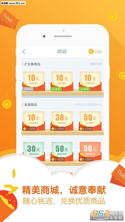 �н��ʴ�ٷ���v5.0.0��ͼ3