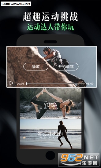 �����˶�appv1.0.0��ͼ0