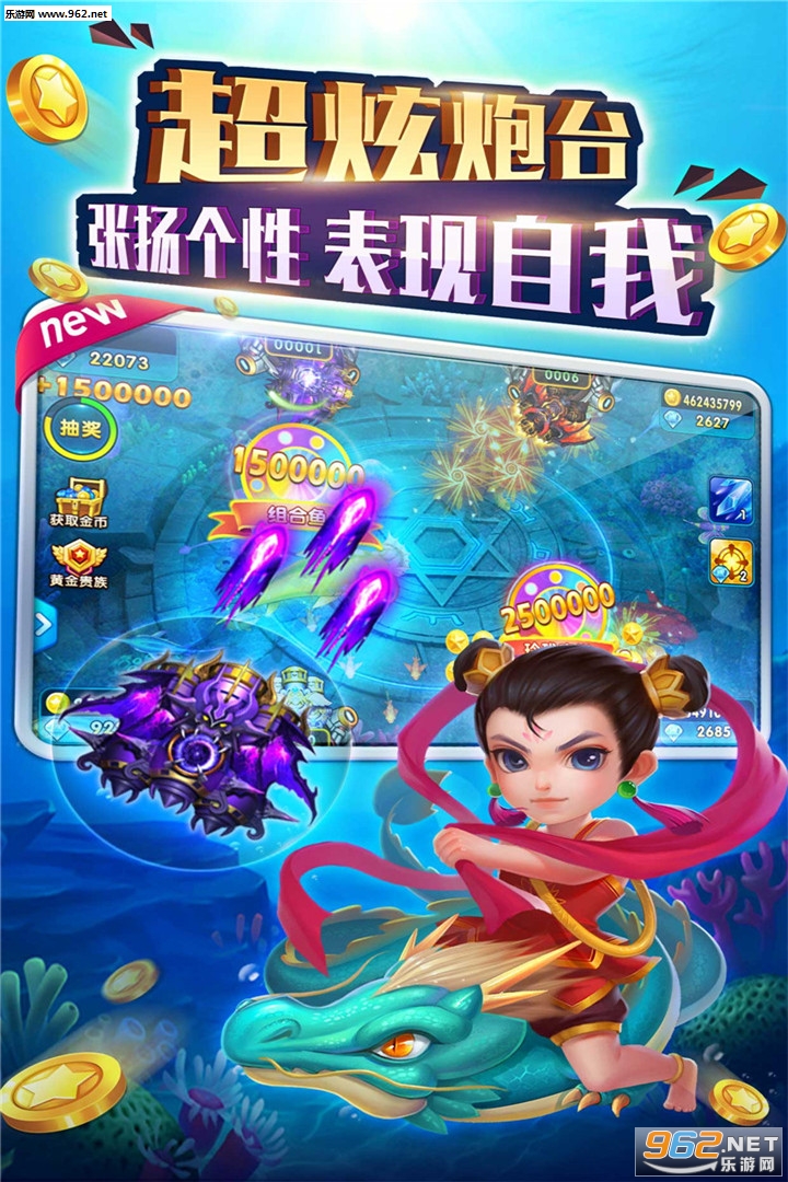 �����Ѫ����ٷ����ͼ2