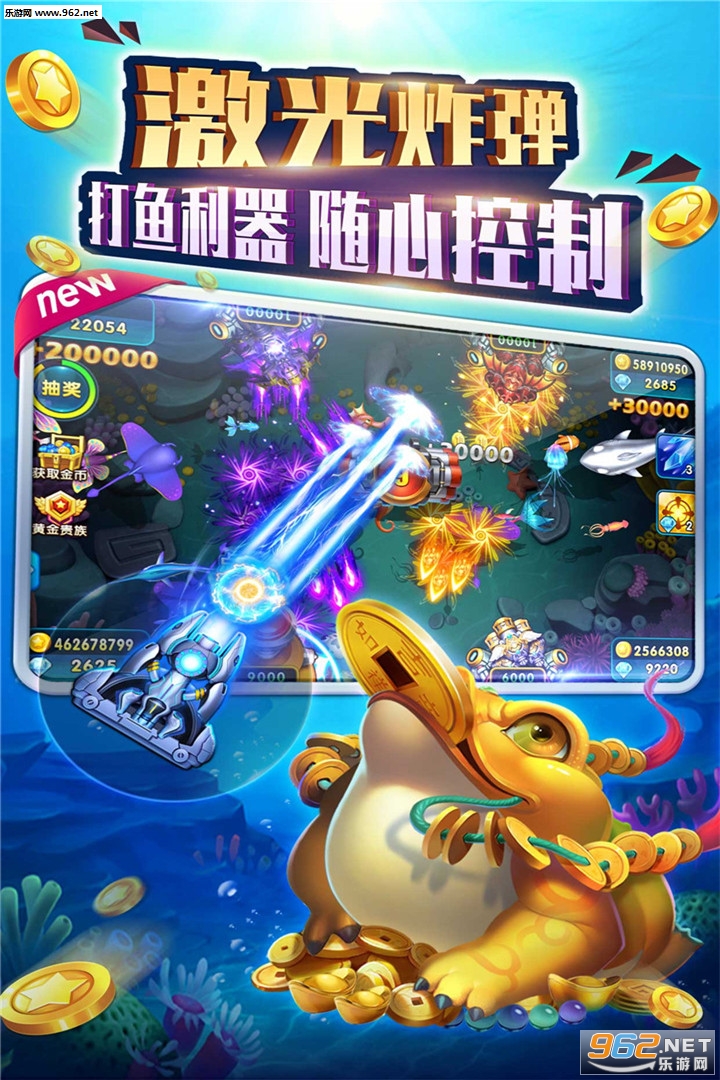 �����Ѫ����ٷ����ͼ3