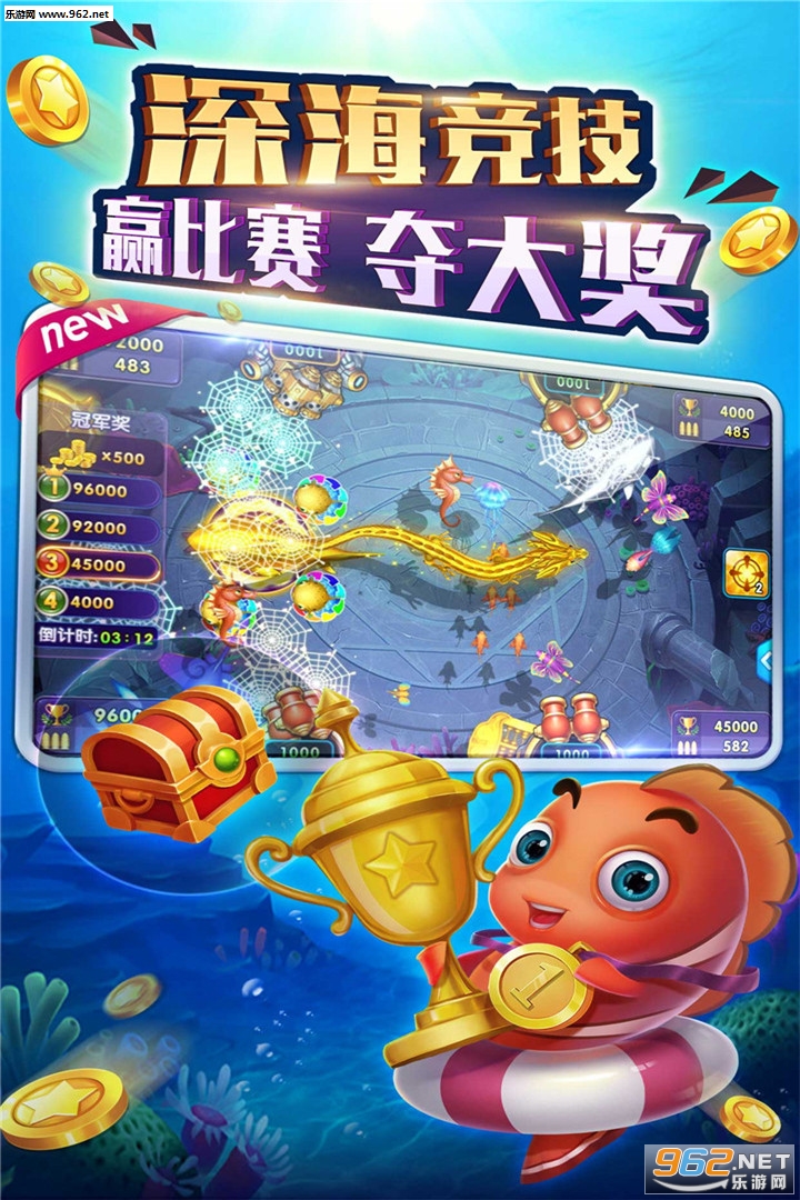 �����Ѫ����ٷ����ͼ4