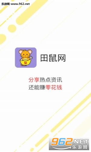 �������㻨Ǯv3.7.2��ͼ1
