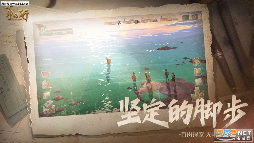 �ھ����ٷ���v1.1.4��ͼ4