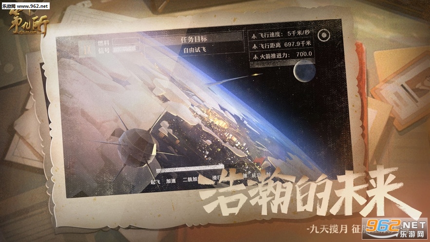 �ھ����ٷ���v1.1.4��ͼ6