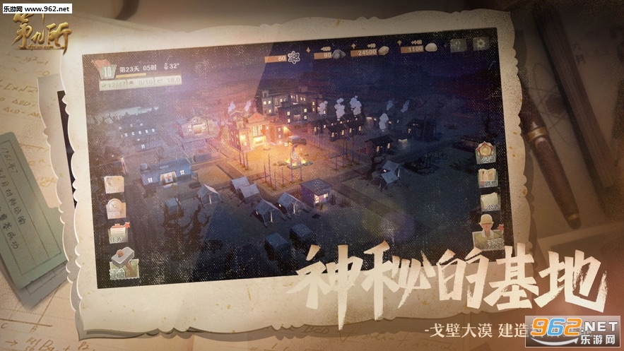 �ھ����ٷ���v1.1.4��ͼ0