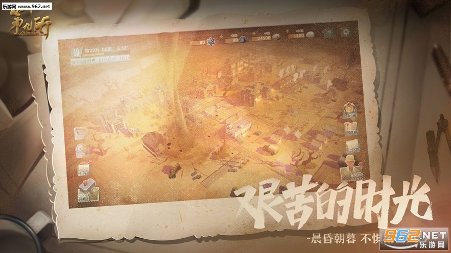 �ھ����ٷ���v1.1.4��ͼ2