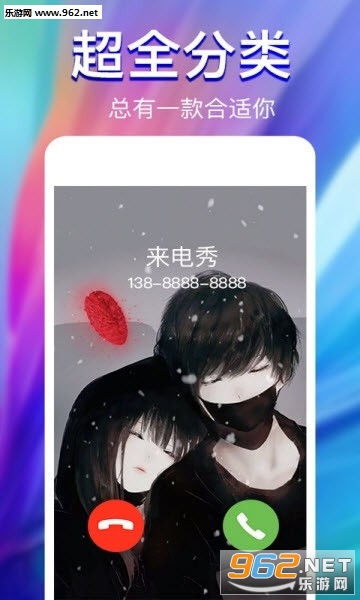 ׬Ǯ����������v2.1.2��ͼ1