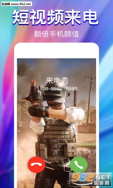 ׬Ǯ����������v2.1.2��ͼ3