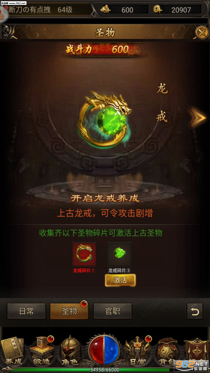 �����½�������ν�ͼ0
