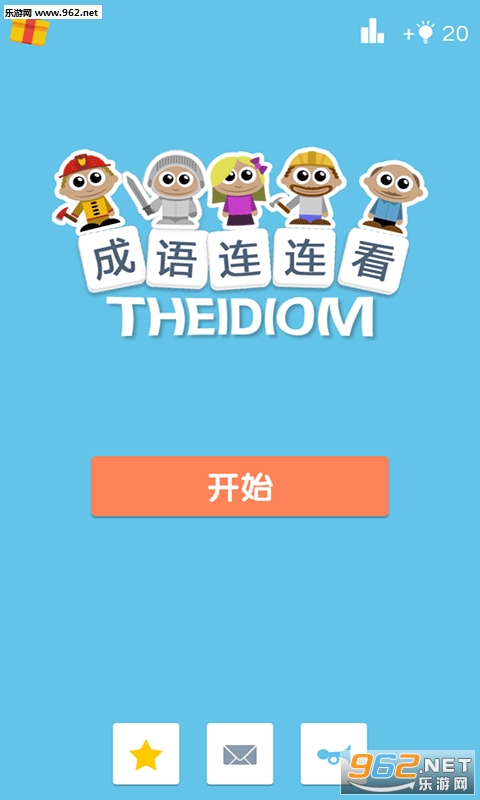 ����������׬Ǯ��v3.0��ͼ0