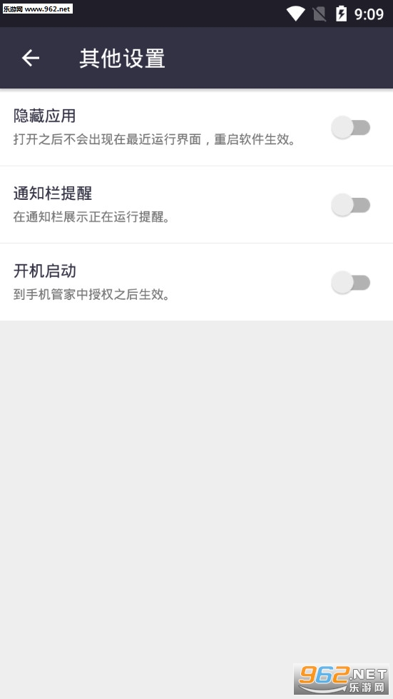 �ֻ���Ե�����������ͼ0