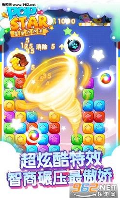 ���ǵ���������v1.0.1��ͼ3