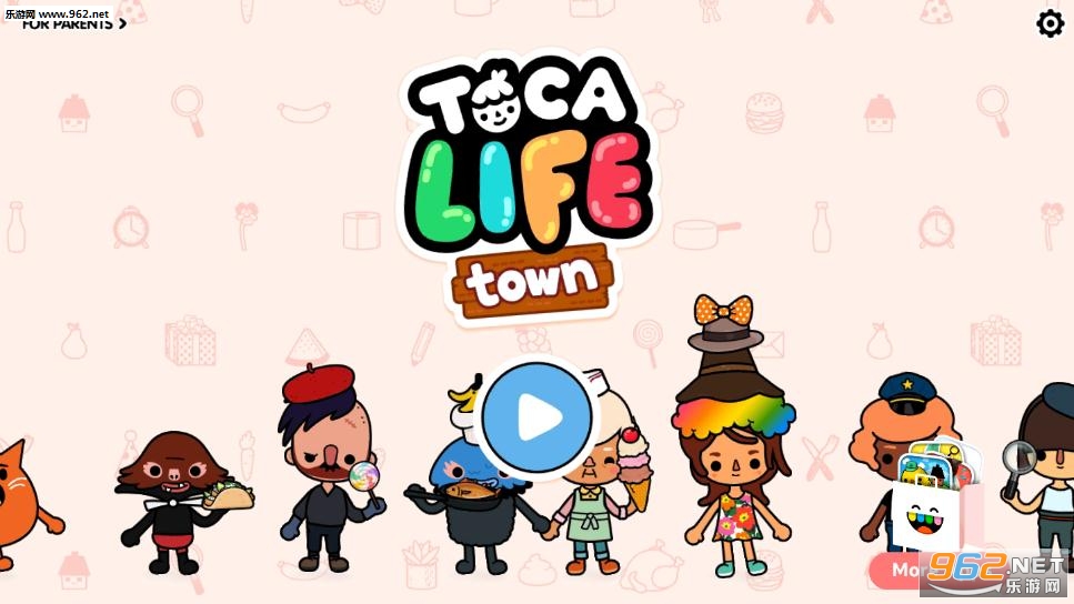 我的小镇庭院完整版截图2