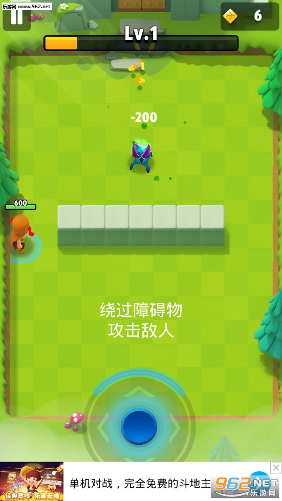 ����Ӣ����Ϸ��ʽ���ͼ6