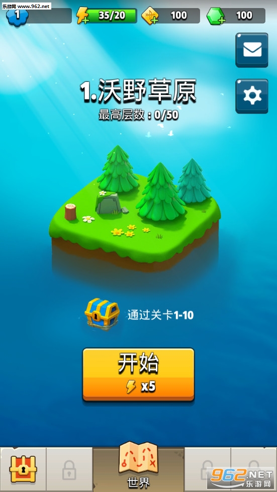 ����Ӣ����Ϸ��ʽ���ͼ7