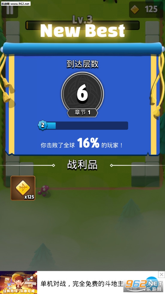 ����Ӣ����Ϸ��ʽ���ͼ1