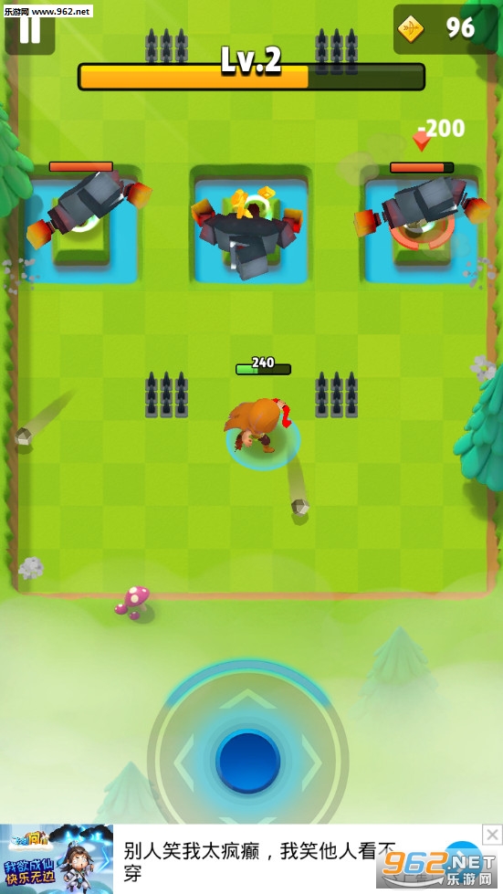 ����Ӣ����Ϸ��ʽ���ͼ2