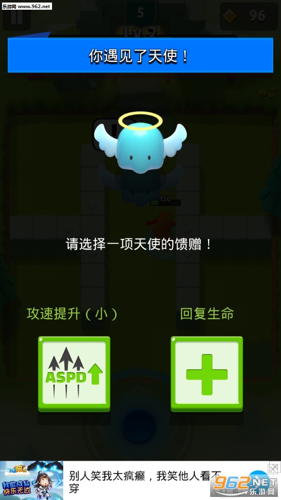 ����Ӣ����Ϸ��ʽ���ͼ3