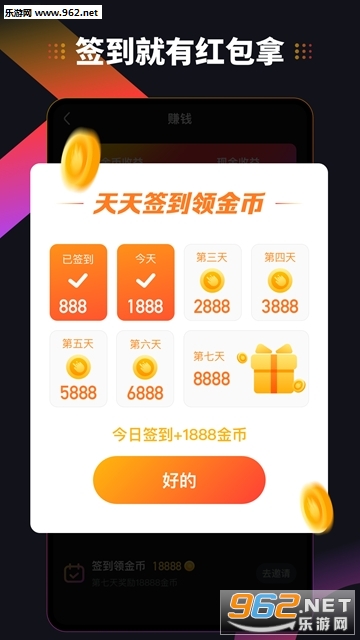 ��ˢˢ�ٷ���v1.0.6��ͼ0