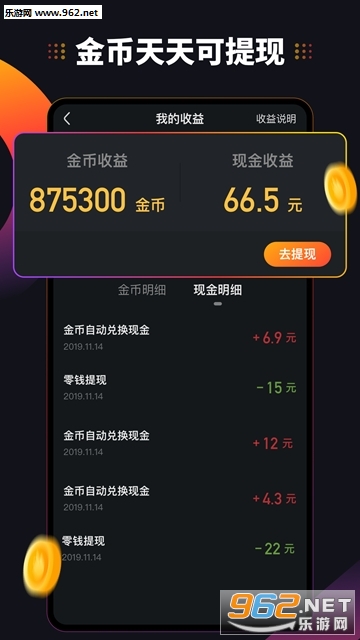 ��ˢˢ�ٷ���v1.0.6��ͼ2