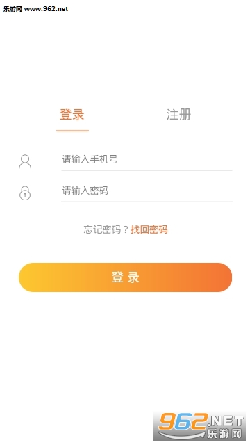 �۷���ܹٷ���v1.0.7��ͼ0