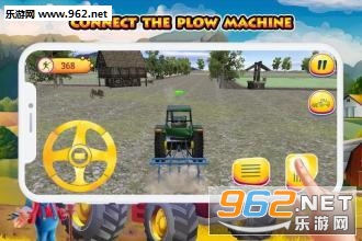Farming Simulatorģ��ũ��2020��ʽ���ͼ1