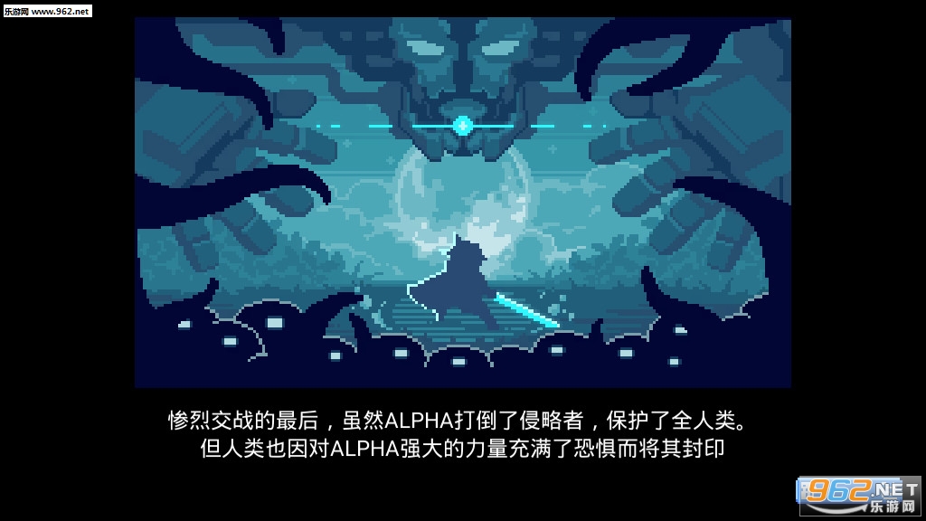 ������ALPHAȫ������׿��v1.0��ͼ1