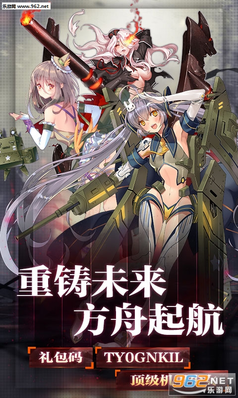 ����֮���޵¼ƻ���̬��v1.0.0��ͼ0
