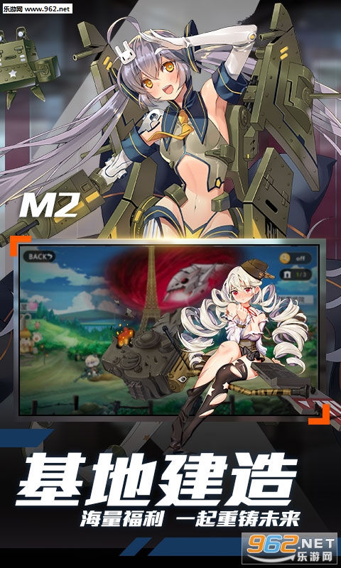 ����֮���޵¼ƻ���̬��v1.0.0��ͼ3